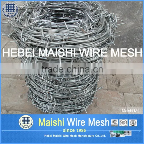 Good Quality Galvanized Barbed Wire Factory photo-4