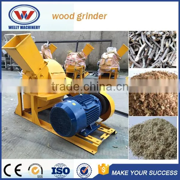 Hot Selling Herb Grinder Wood/wood Crusher photo-5