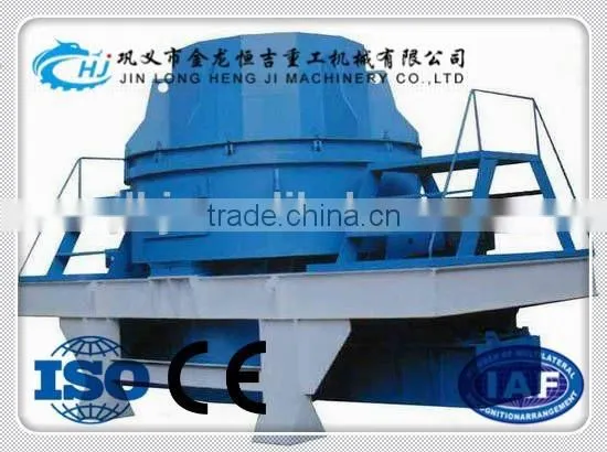 Chinese Building Supplier Professional Firm of All the Equipments for Sand Maker