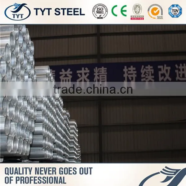 Brand New Carbon Seamless Steel Pipe With Varnish Surface and Caps on Heads Made in China Made in China photo-3
