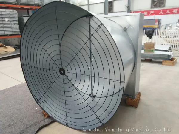 AC Wall Mounted Butterfly Horn Cone Blower Fan