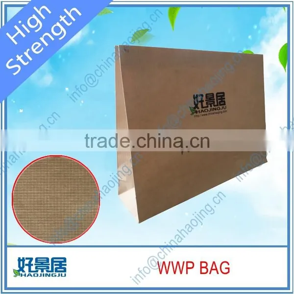 2017 New Fashion Warp and Weft Kraft Paper Bag Without Handle photo-2