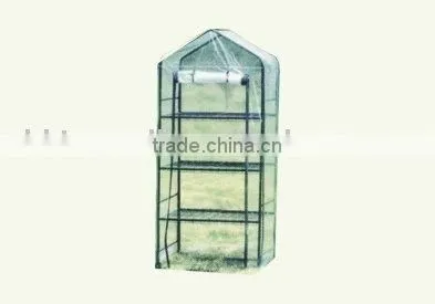 Gardening Product