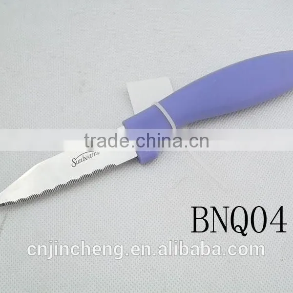 Fruit Paring Knife,stainless Steel Colorful Fruit Knife photo-4