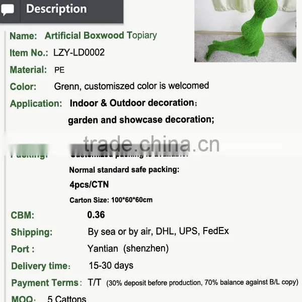 Milan Grass Shape Ornamental Topiary Boxwood Animal for Showroom Decoration photo-2