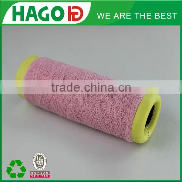 China Wholesale Yarn Baby Pink 100 Cotton Yarn for Bath/beach Towels photo-3