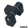 Sell Hinge