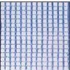 Fiberglass Screen,Fiberglass Window Screen,Screening,Window Screening