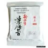 Roasted Seaweed