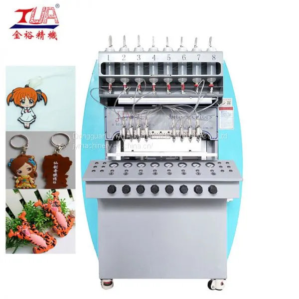 Dongguan PVC keychains dropping machine factory