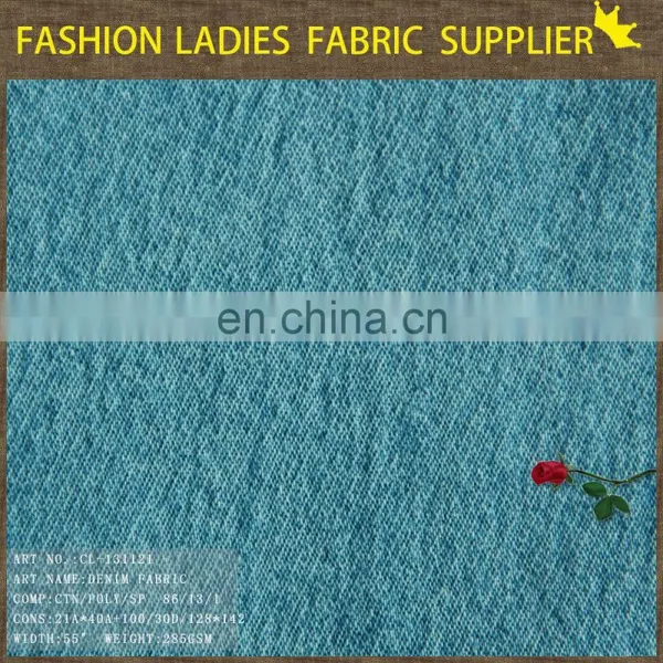 Casual Colored Long Denim Skirts Denim Jacket photo-2