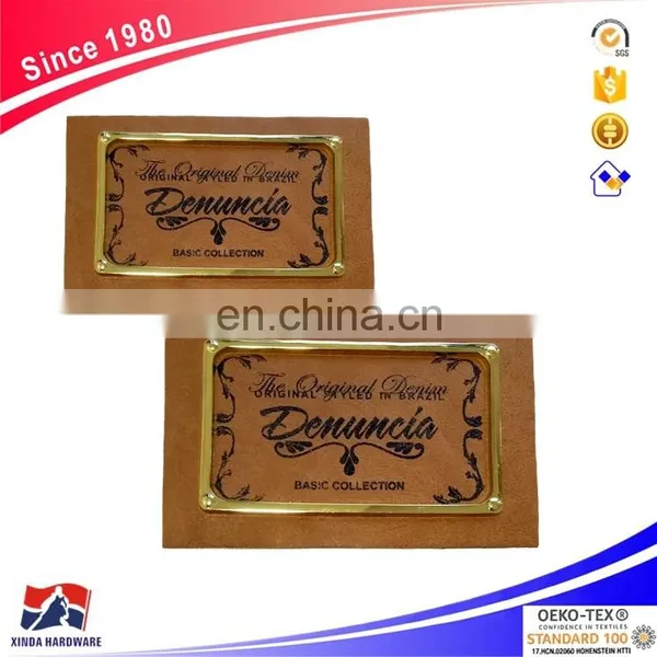 Leather Patches, Leather Labels With Customized Jeans Leather Patch Labels photo-3