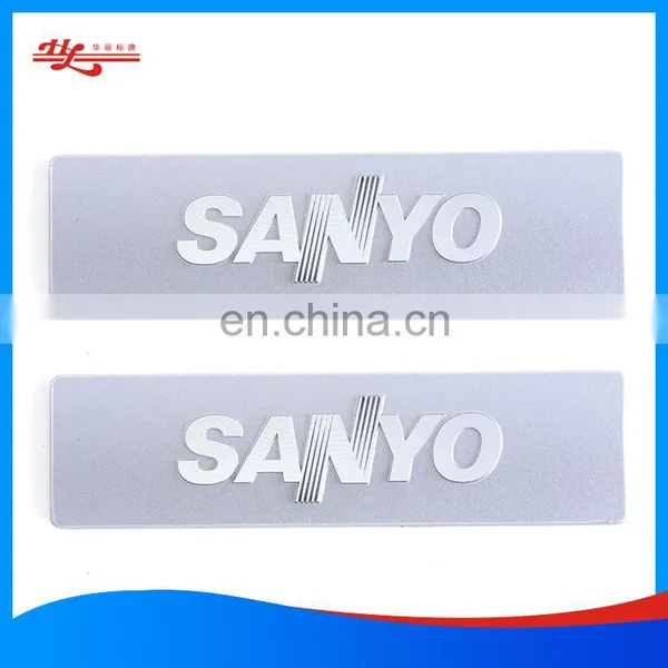 Silver Diamond Cut Aluminum Logos for SANYO photo-6