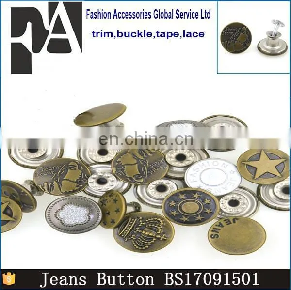 Fashion 17mm Bronze Metal Jeans Button Shank Button For Garment Pants photo-6