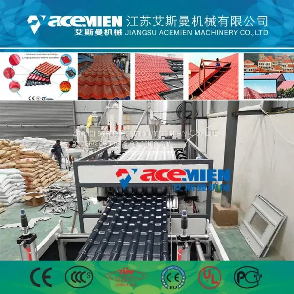 PVC Glazed Tile Making Machine photo-2