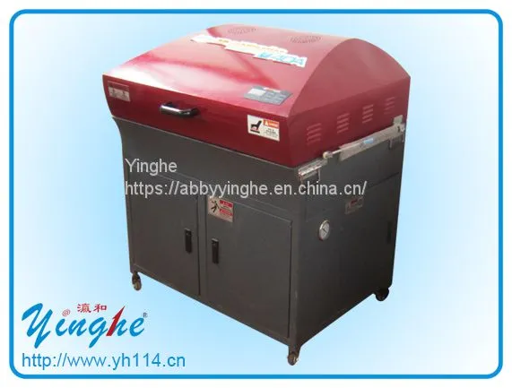 High Quality Cup Mug 4 in 1 Heat Press Machine photo-3