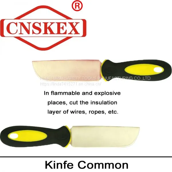 Flameproof, Safe and Sparkless Paring Tool photo-4