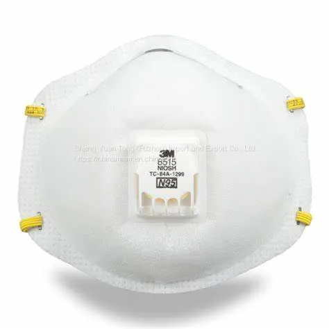 Mask 3M 8515 photo-2