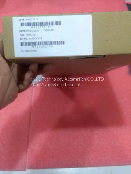 ABB RDCU-02C photo-2