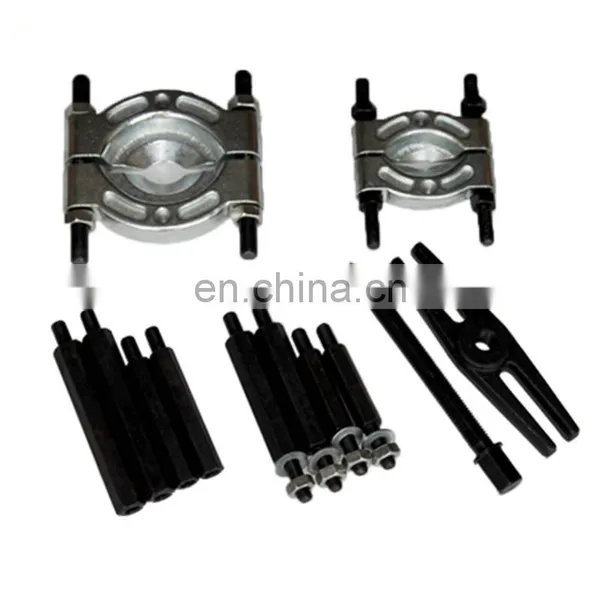 Vehicle Tools Hand Tool Set Bearing Separator Puller Set,Bearing Splitter Gear Puller Kit photo-4
