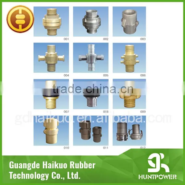 Copper Layflat hose fitting and pipe fitting assembly