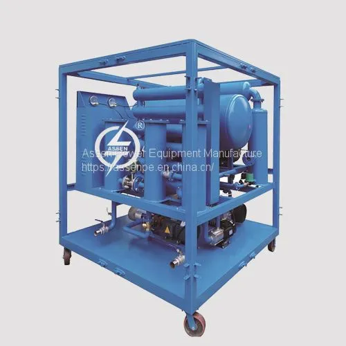 CE Qualified Turbine Oil Purification Machine, Lube Oil Filtration Equipment photo-3