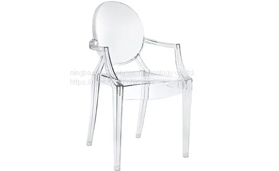 ACRYLIC CHAIR