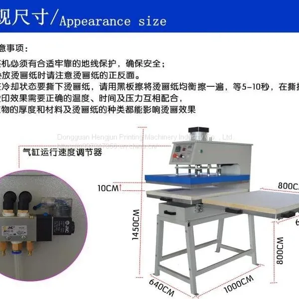 Pneumatic Double Position Slide Hot Stamping Machine 60*80 Clothing Hot Drilling LOGO Heat Transfer Press Machine photo-3