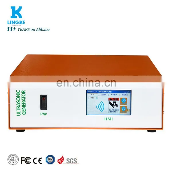 LINGKE More Stable 15kHz 2600w Sealing Ultrasonic Generator Welding System With Horn photo-5
