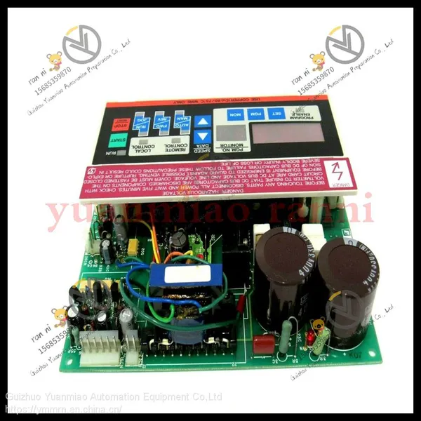 Reliance 45C15A photo-2