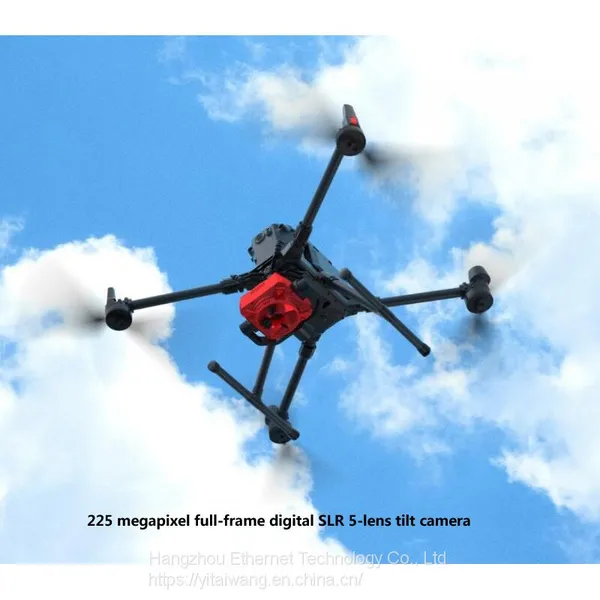 Flying Man Drone 210 Million Pixel Five Lens Tilt Camera (customized) photo-5