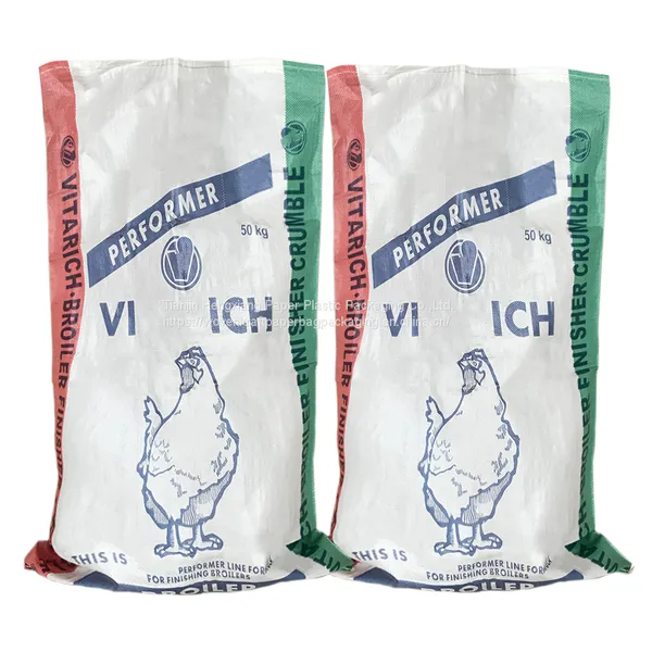 25kg 50kg Bopp Film Laminated Dog Pet Food pp Woven Feed Packaging Bag photo-4