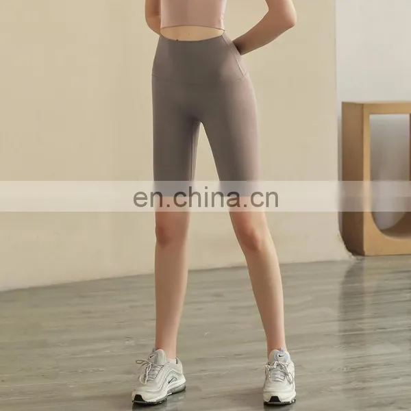 Lulu factory in Europe and the feeling of naked yoga clothing female in cycling shorts pants tight render speed dry running exer