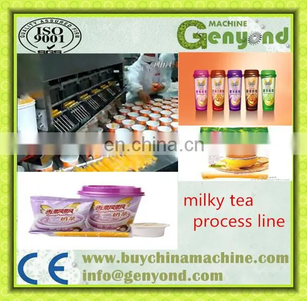 Milky Tea Tapioca Pearls Processing Machine |Tapioca Pearl Production Line| photo-2