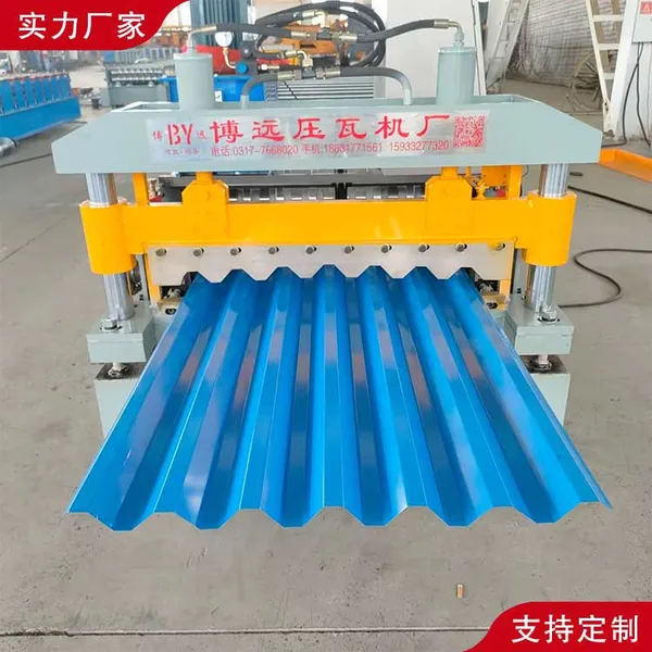 Tile Pressing Machinemetal Roof Panel Pressing Machinecolor Steel Tile Forming Machinefully Automatic Tile Making Machine photo-3