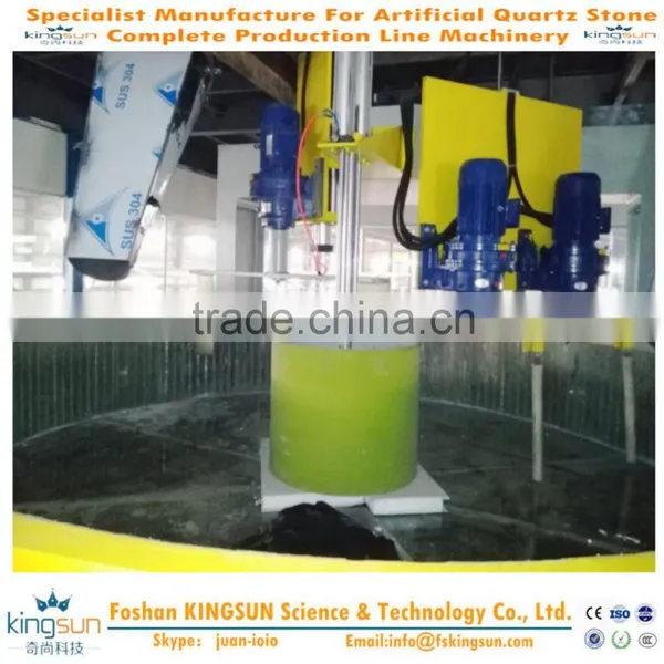 Quartz Stone Material Blender Mixer photo-2