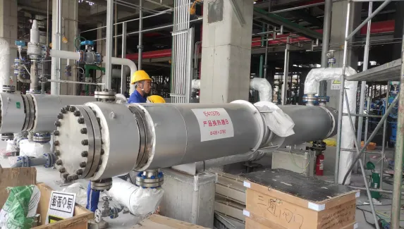 Heat Transfer Equipment Heat Exchanger photo-3