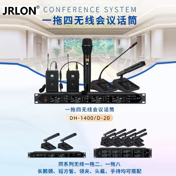 JRLON DH-1400 U-band Wireless One-to-four Conference Microphone photo-5