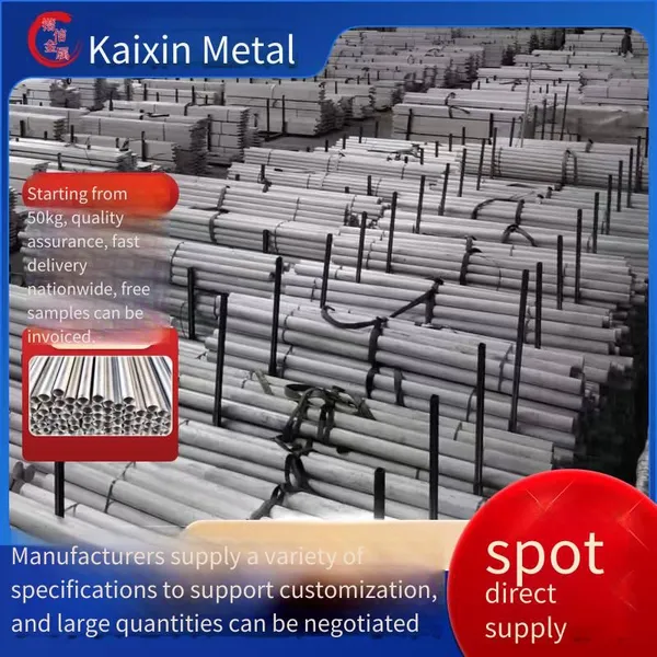 Series 2 Super Hard Aluminum for Aviation and Shipbuilding: 7075, 2a12 Aluminum Plates, Bars and Tubes, Sizes Can be Cut photo-2