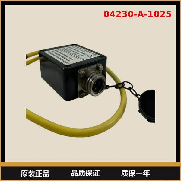 Honeywell 04230-A-1025 защитное устройство ручной контроллер кабель связи
