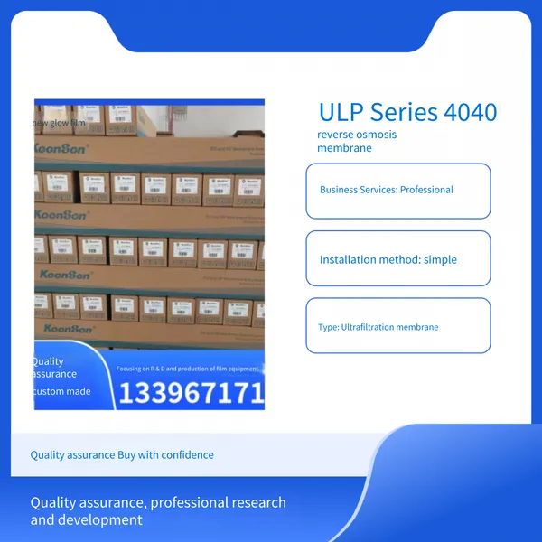 Ulp Series 4040 Reverse Osmosis Membrane, Water Softening and Purification Equipment, Reducing Operating Costs, Xinhui Membrane photo-5