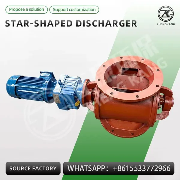 Star Type Discharger photo-2