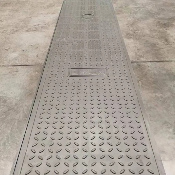 Smc Polymer Cable Trench Cover Plate, Energy Storage Station Cable Trench Cover Plate, Fireproof Tunnel Cover Plate, Fire Protection Cover Plate photo-2