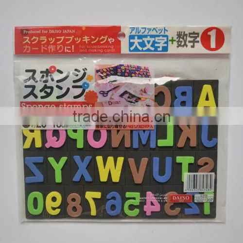 Kids Toy Dinosaur Foam Stamp / EVA Stamp Set photo-3