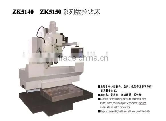 CNC Milling and Drilling Machine at Low Price High Quality With CE photo-2