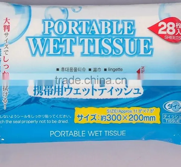 Nonwoven Cleaning Wipe photo-4