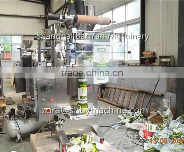 Shanghai Automatic 1kg Powder Packing Machine,turmeric Milk Coffee Powder Packing Machine,powder Fill Seal Packing Machineprice photo-4