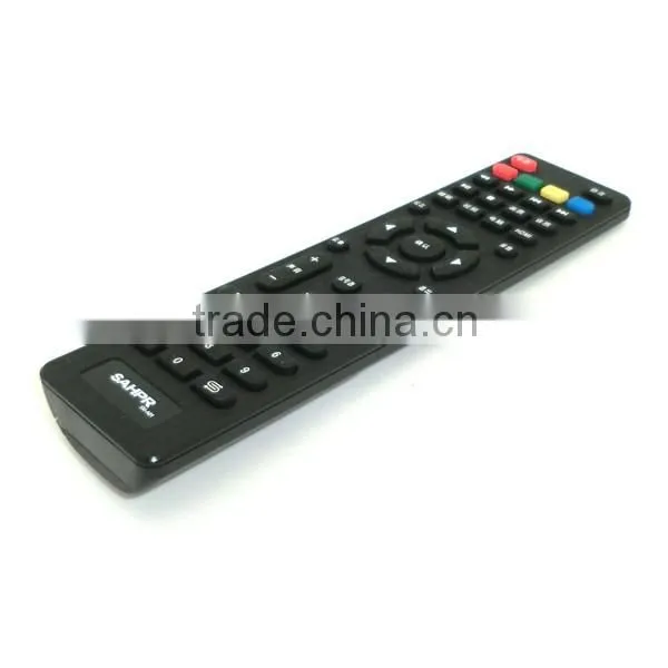 Multi Function Advanced Remote Control photo-4