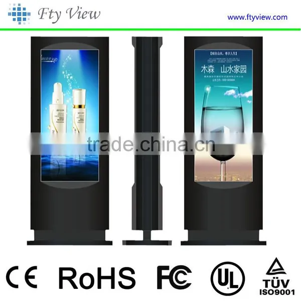 55 Inch Double Sides Floor Stand Touch Screen Display LCD Advertising Player Supplier's Choice photo-3
