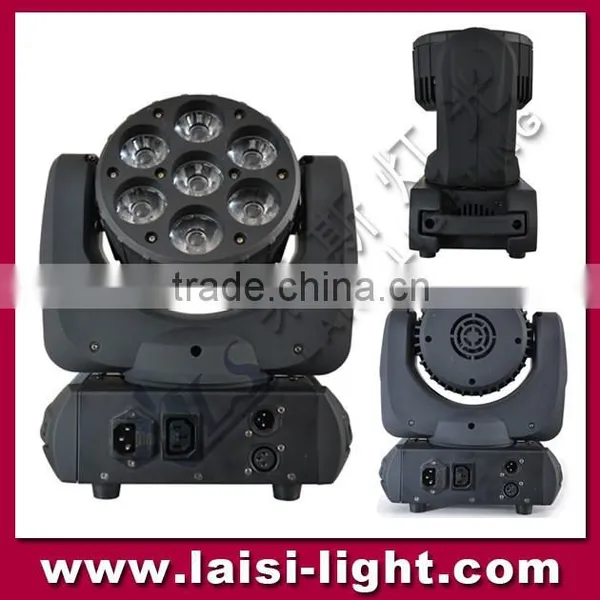LS Led Beam Moving Head Light 7pcs 12W RGBW 4in1 Beam Led , 7*12W Led Moving Beam Light photo-3